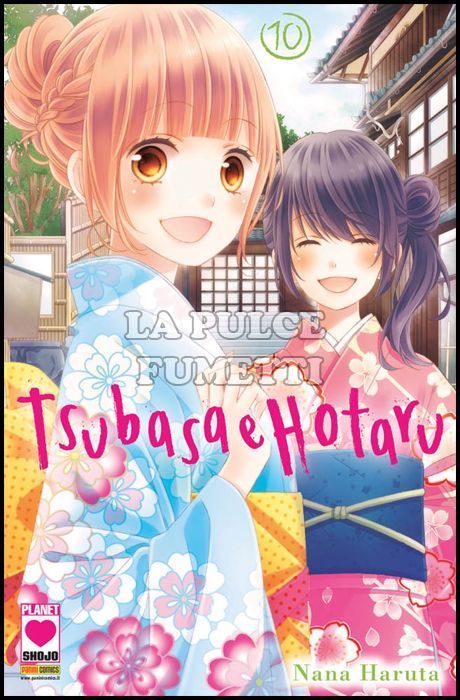 MANGA ANGEL #    33 - TSUBASA E HOTARU 10